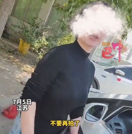 男子搭顺风车选错地点，误付巨额费用引热议——3600元的教训