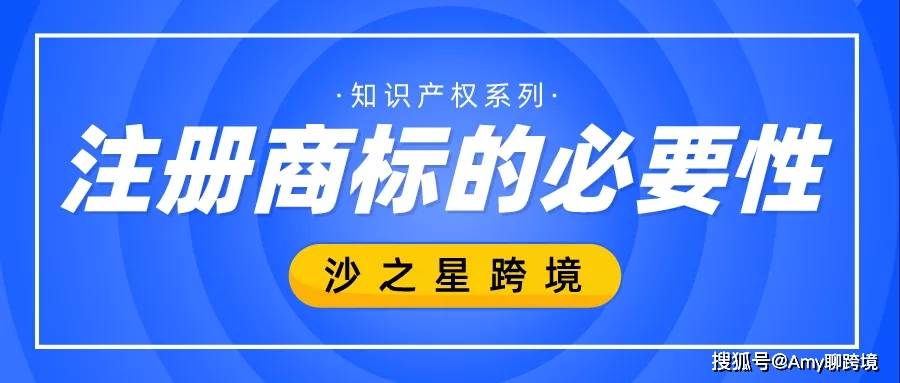 美国网友涌入小红书，内容风控策略大解析