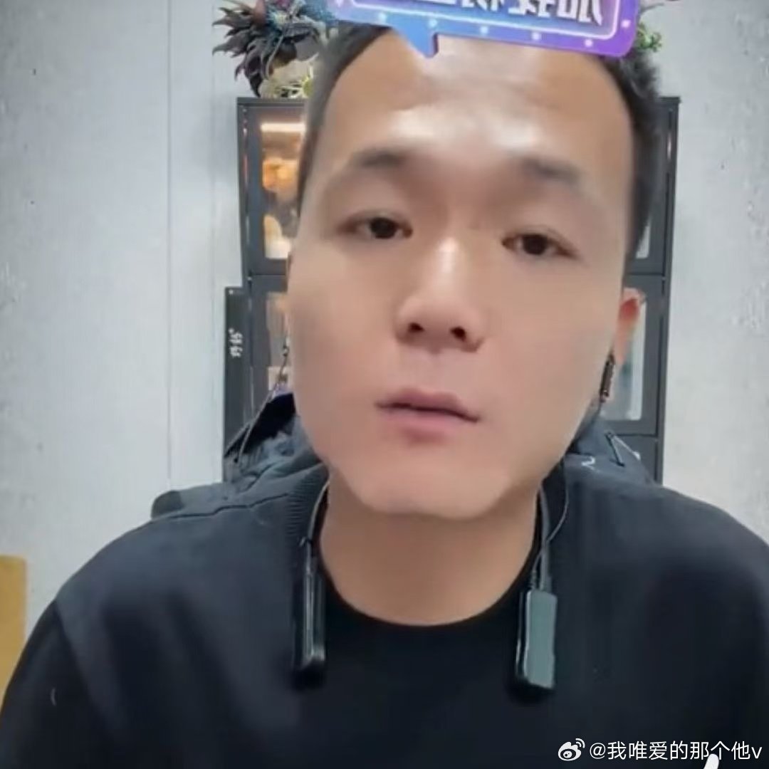 网红潘宏曾有刑事犯罪记录