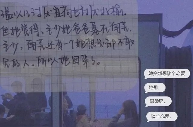 难哄——面对挑战的十种态度