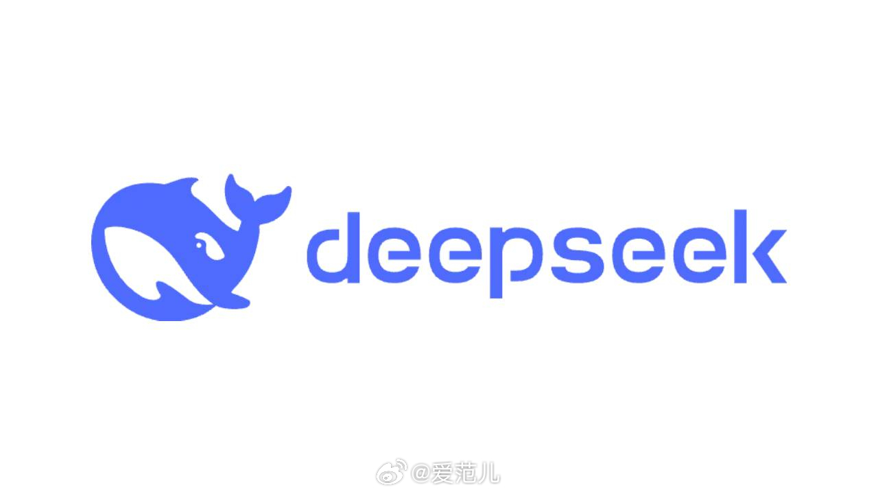 DeepSeek，引发全球轰动的背后原因