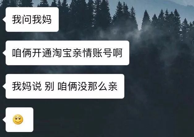 你会为了三倍薪资而不回家过年吗？