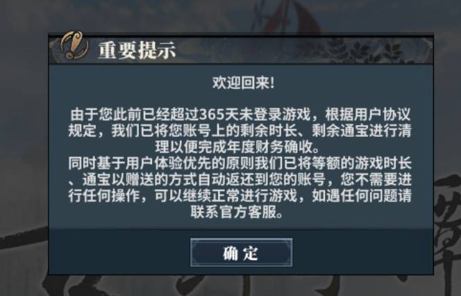 揭秘伤害换取的机制，超模现象背后的真相与争议！深度剖析其背后逻辑及影响。