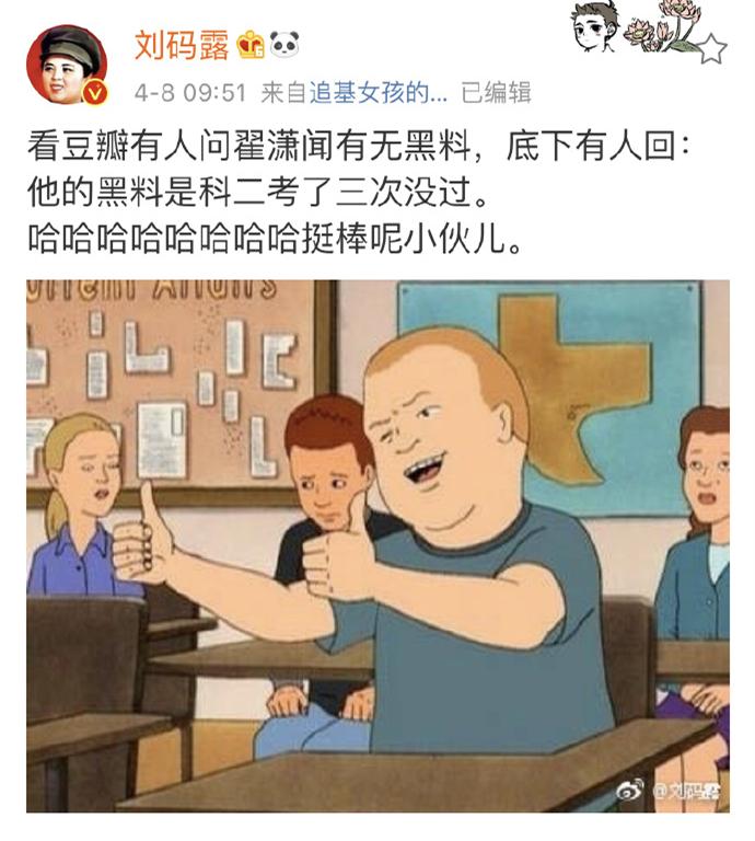 澳门视角，8个月萌宝犯困之际，父子间的暖心笑颜背后的故事