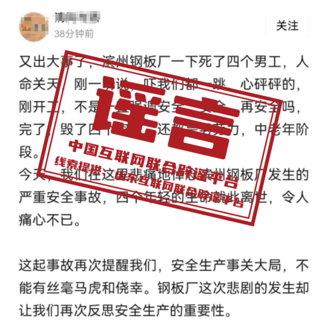 震撼揭秘！封神视效管理公司辟谣天价特效传闻，电影魔法背后的真正价值何在？