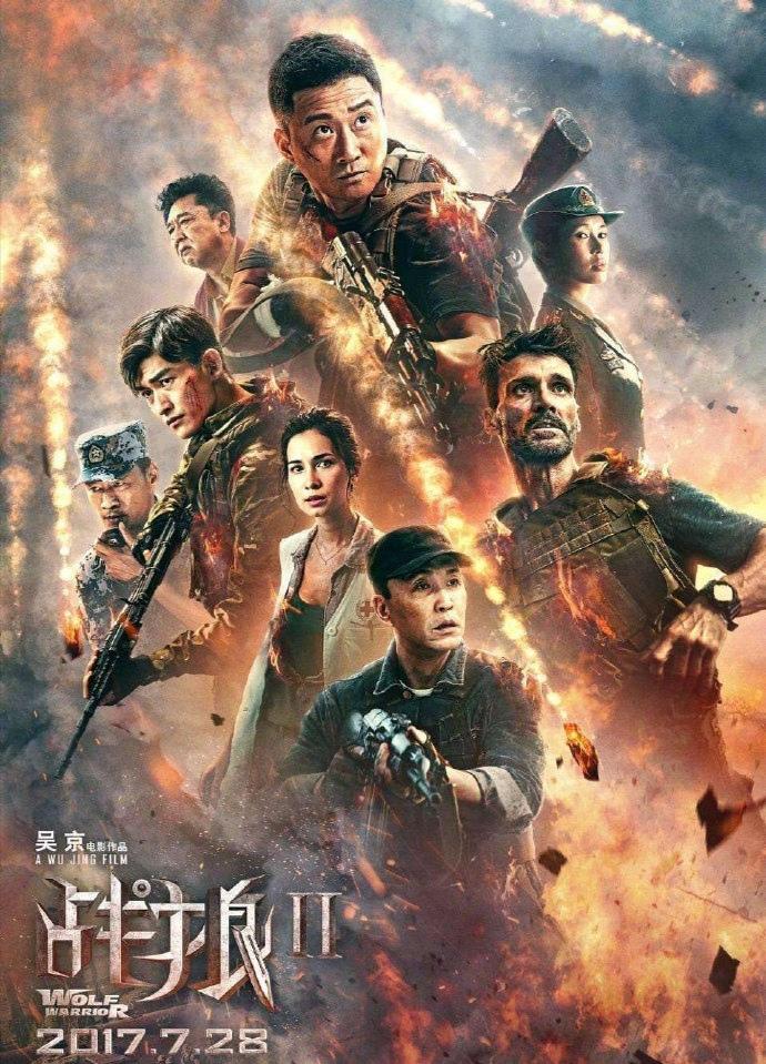 美队4首日票房遭遇滑铁卢，竟不及黑马之作——哪吒2，深度解析背后的原因