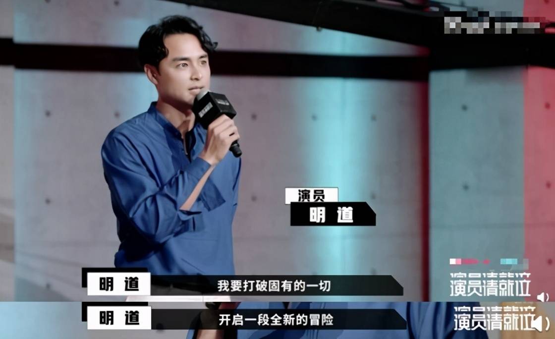 陈凯歌与章子怡联手，演员请就位！行业痛点被直击——一场关于皮肤病背后的深度剖析之旅。