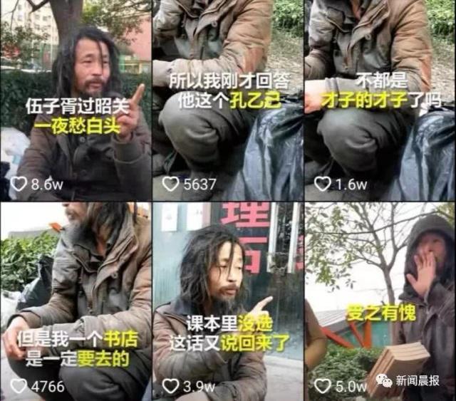 震惊！网络谣言制造者遭严惩！编造车祸致人死亡谣言之网民被严厉处罚