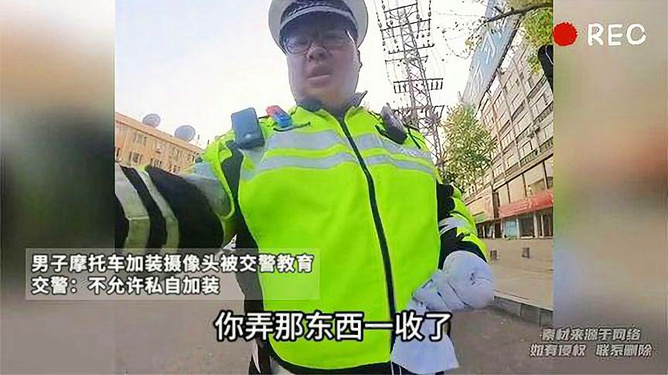 民警建议家里不要安装摄像头？这是为何？——窥探背后的真相与考量！内含深度解析。