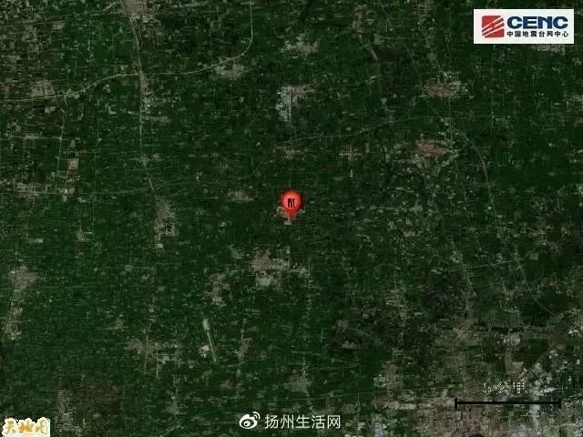 江苏突发3.7级地震惊醒网友，震动背后的真相究竟如何？