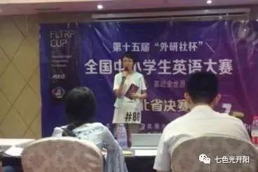 韩将关停中小学引发社会热议，背后的真相与影响深度剖析