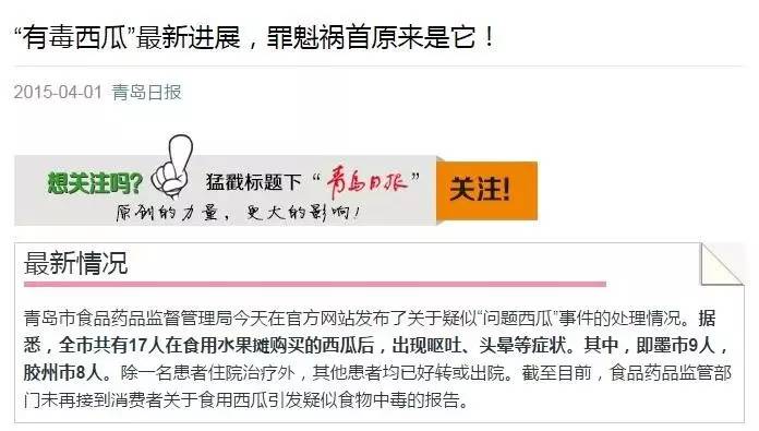 青岛等多地离婚限号传闻再起？官方权威辟谣深度探究背后的真相！谣言止步，情感与理智的博弈。