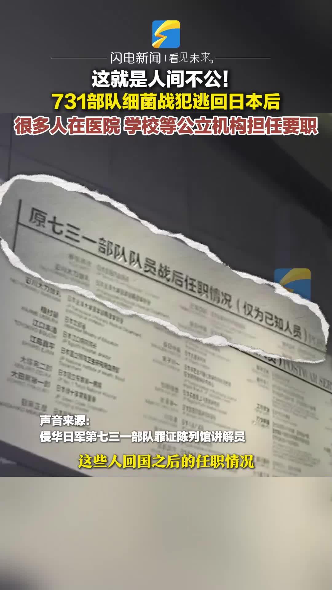 震撼！现役军人免费吃，退役军人终身享八折特权！神秘优惠背后的故事