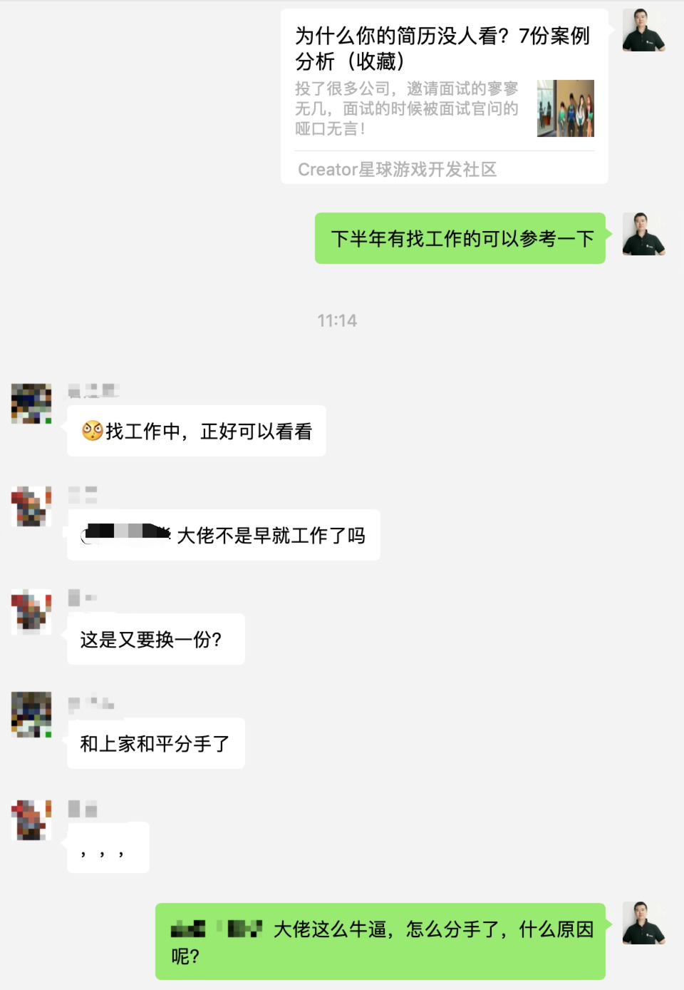 警钟长鸣，青年委员的996生活边缘化危机——一场关于青春与未来的博弈