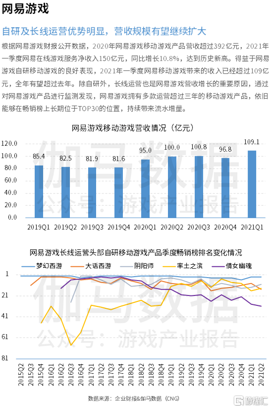 建议，警惕暗涌！德国崛起背后的未知风险，中国需更明智地审视全球战略版图。