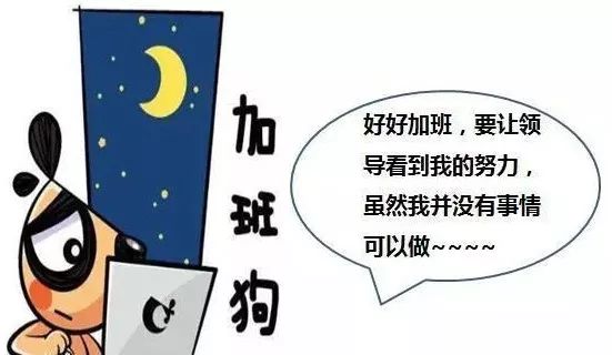 从不准加班到不用熬夜赶工，实现工作与生活平衡的澳门之路有多远？揭秘背后的挑战与机遇！🌟🌛✨（深度好文）