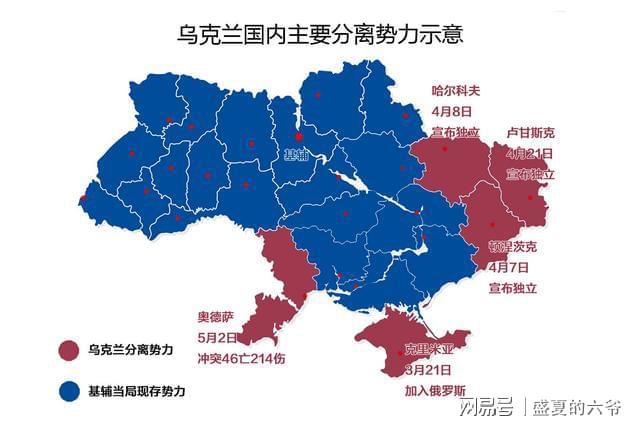 2025年3月13日 第19页