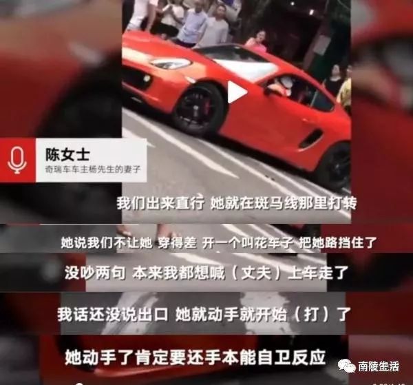 男子无牌保时捷加油逃单事件深度剖析，漠视法规的代价与道德困境探索！背后的真相究竟如何？疑云重重引人深思。