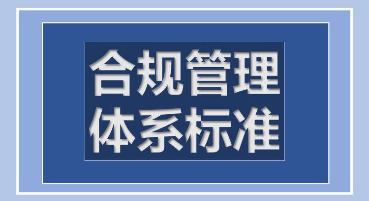 2025年3月16日 第5页