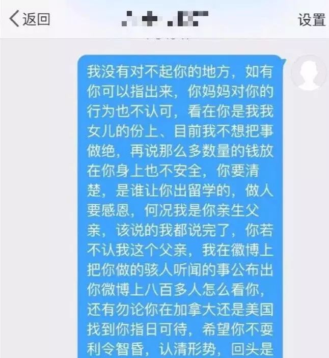 中国女留学生国外跑八百米夺回手机，勇气与智慧的较量！深度解析事件背后的真相。