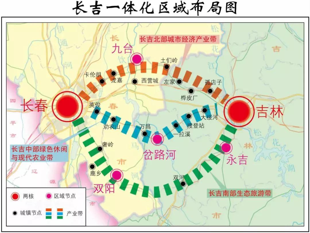 发改委重磅出击，提振消费信心，老百姓底气倍增时代来临！揭秘背后的力量与策略。