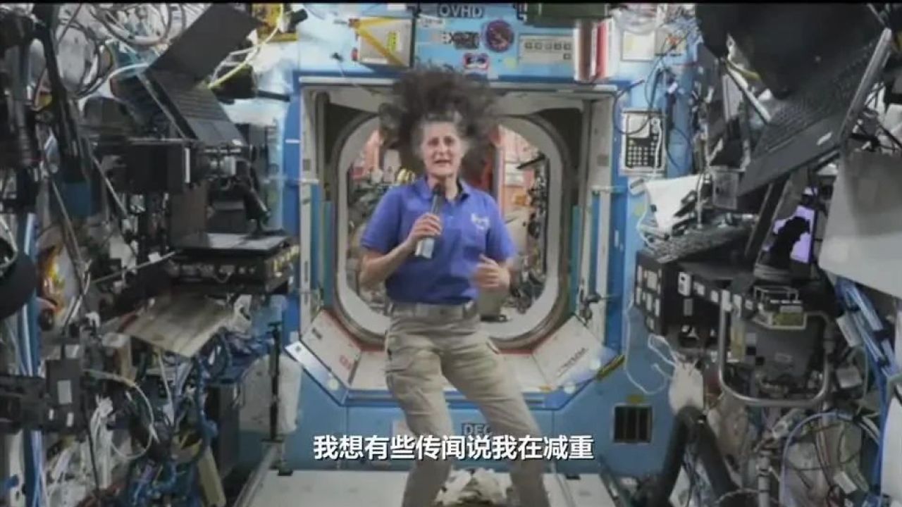 震惊！美国宇航员出差近一年仅获八千加班费！太空之旅背后的辛酸与不公揭秘