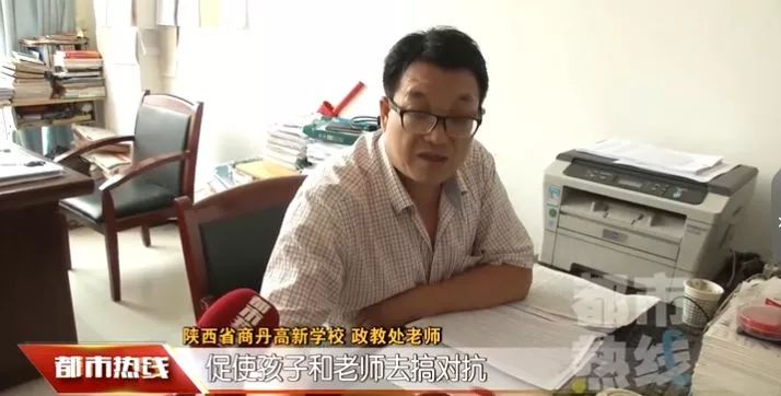 学生赠予教授之房遭家属霸占，引发社会热议