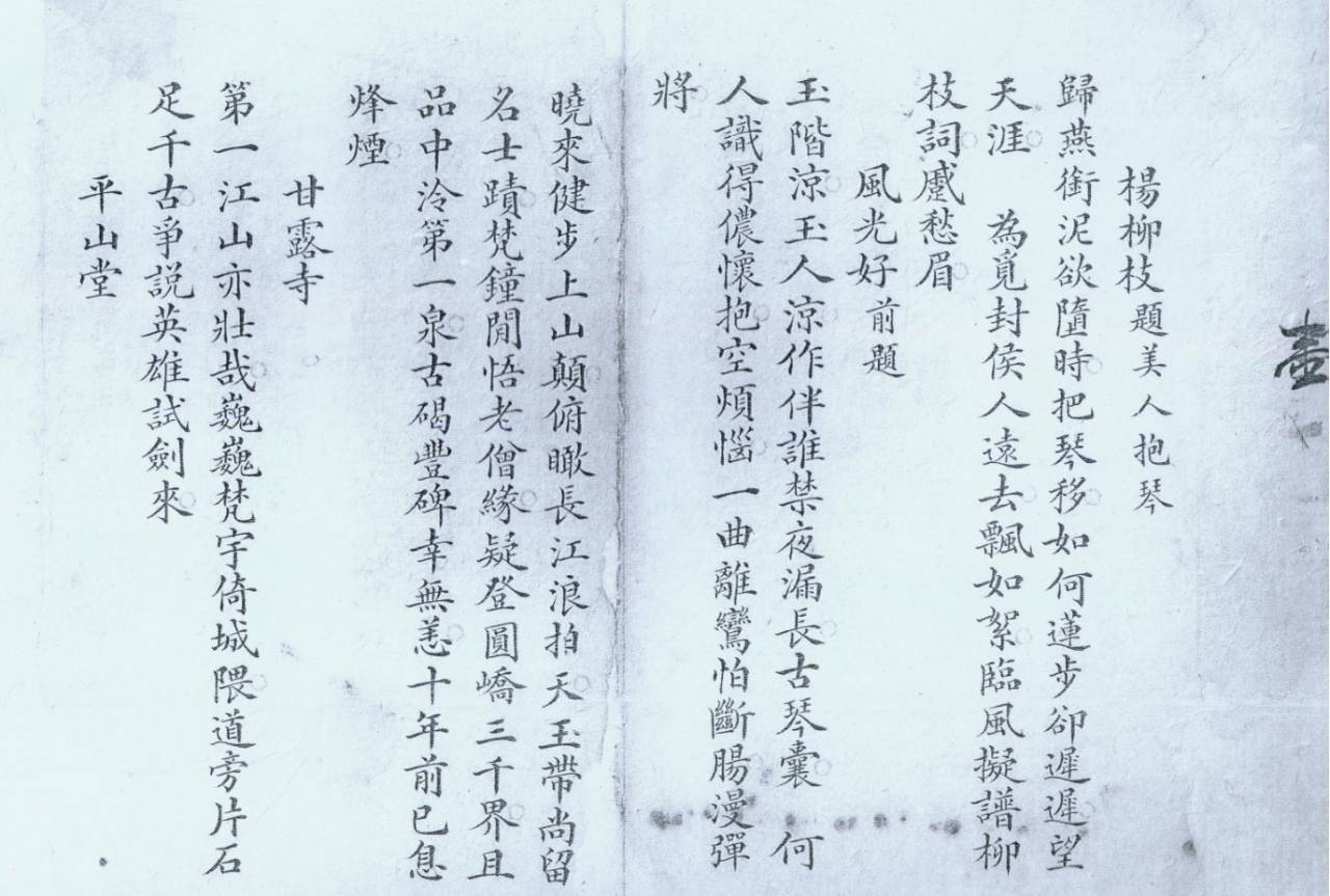 石破茂会见王毅背后惊现神秘二字，究竟暗藏何种玄机？探寻背后的真相！深度解析。